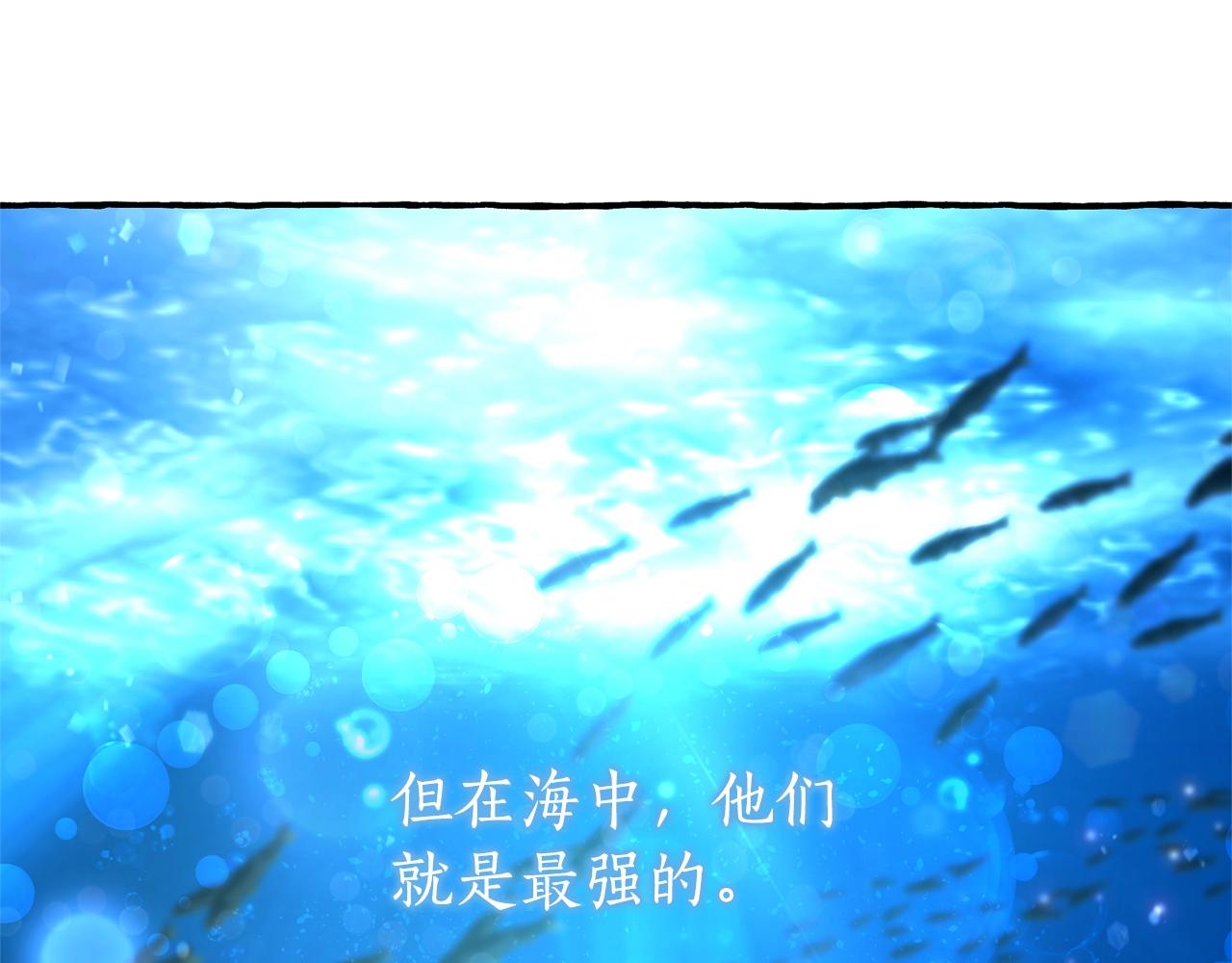 第69话 入水46