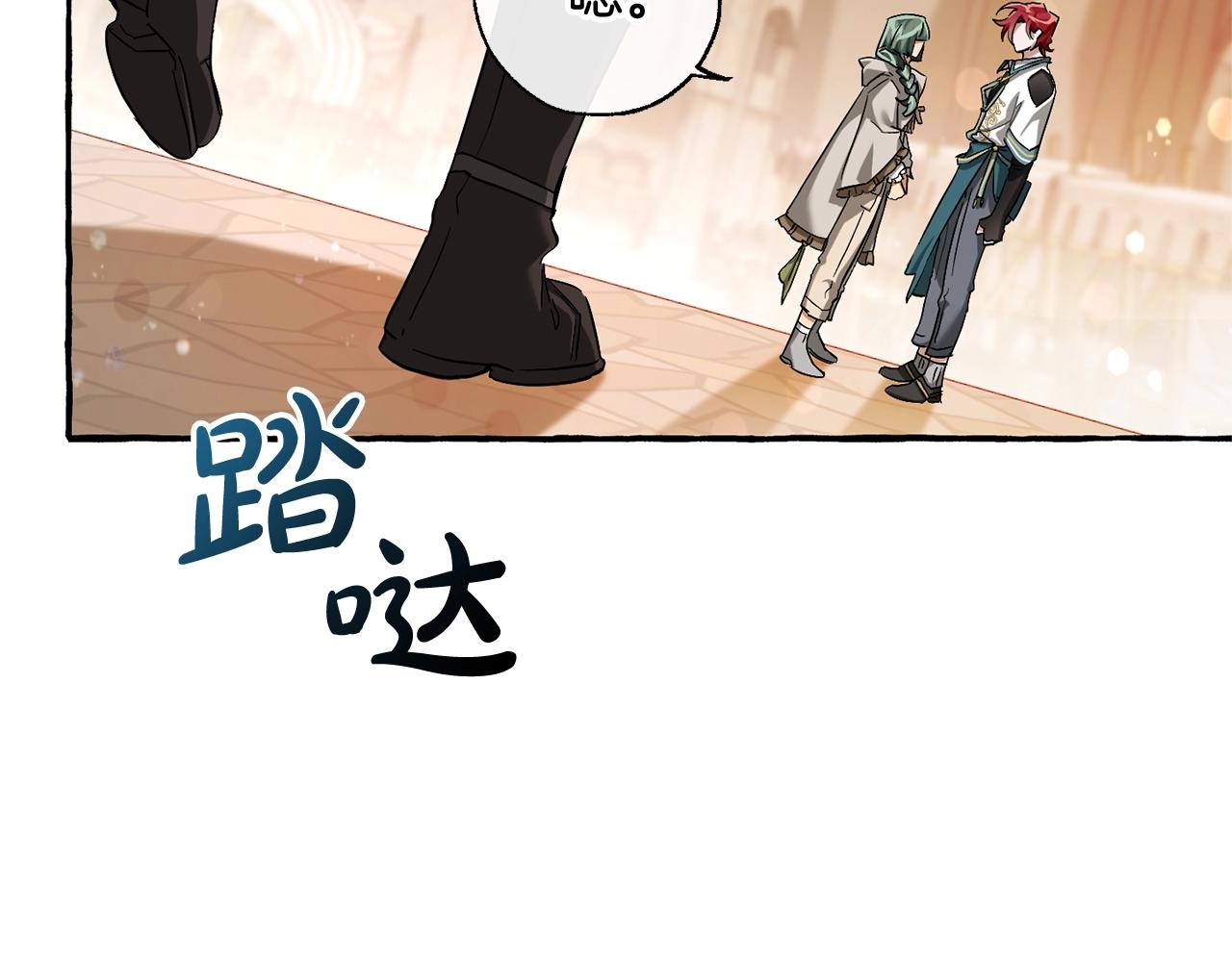 第73话 我很弱，谢谢68