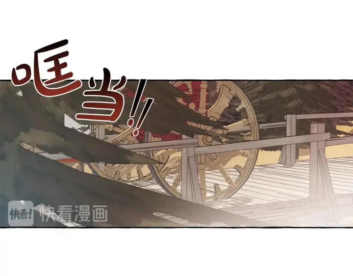 第13话 我讨厌兔子76