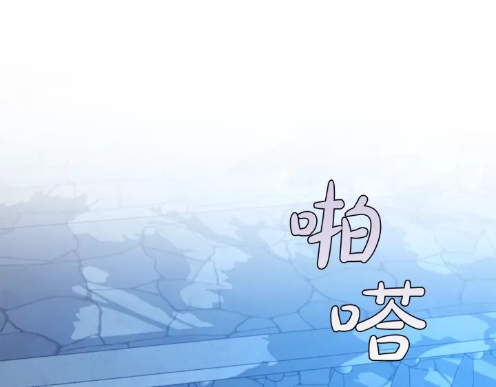 第27话 谁的转折点125