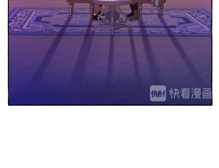 第35话 兽人110