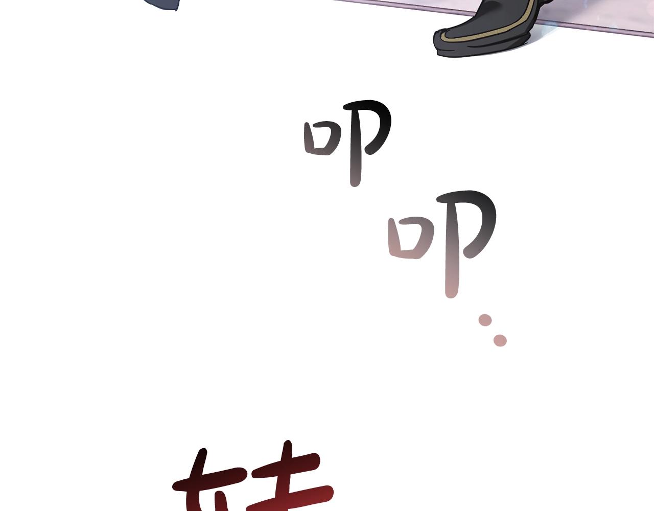 第72话 救你啊7
