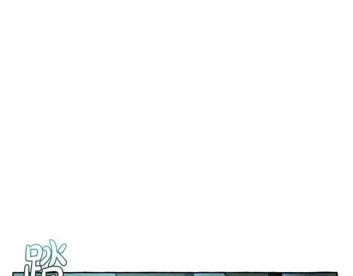 第20话 守护与拯救41