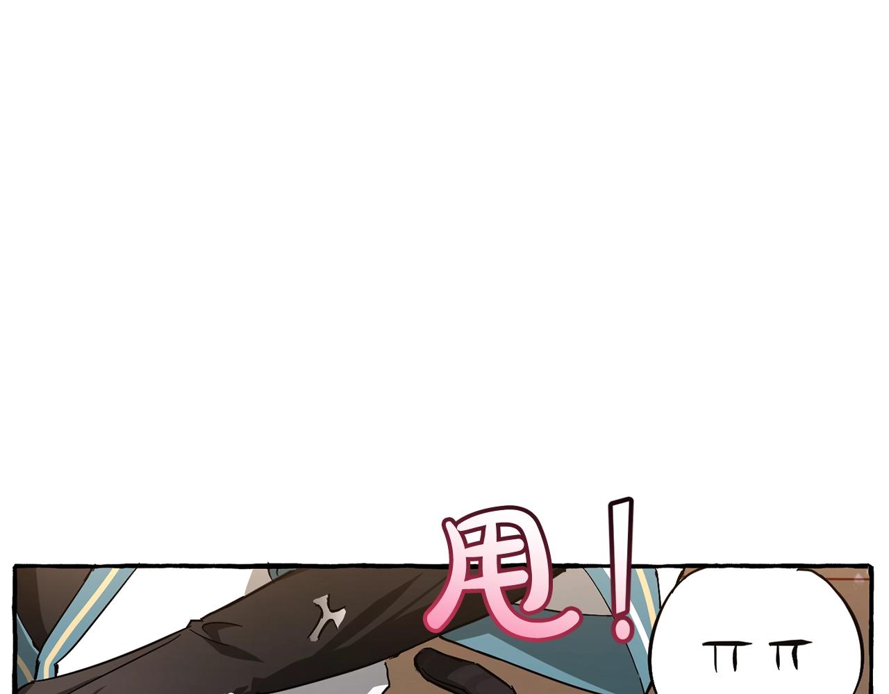 第67话 晕船的少爷120
