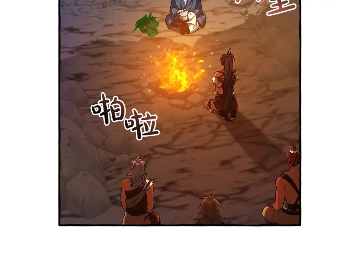第104话 纵火犯119