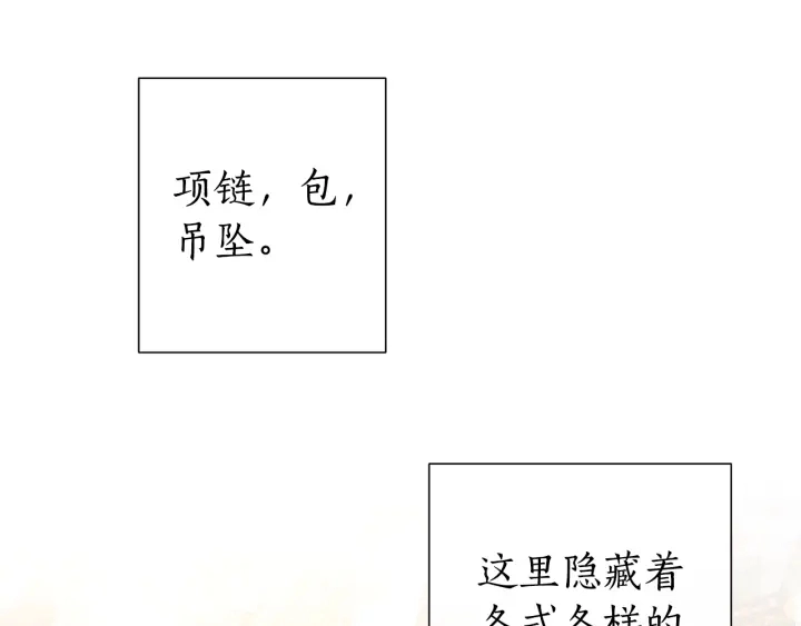 第一季完结话 所有人都到齐115