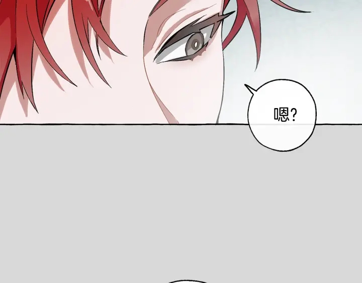 第13话 我讨厌兔子57
