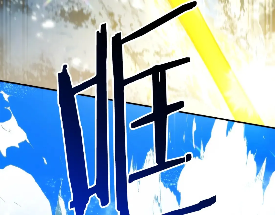 第118话 行动开始41