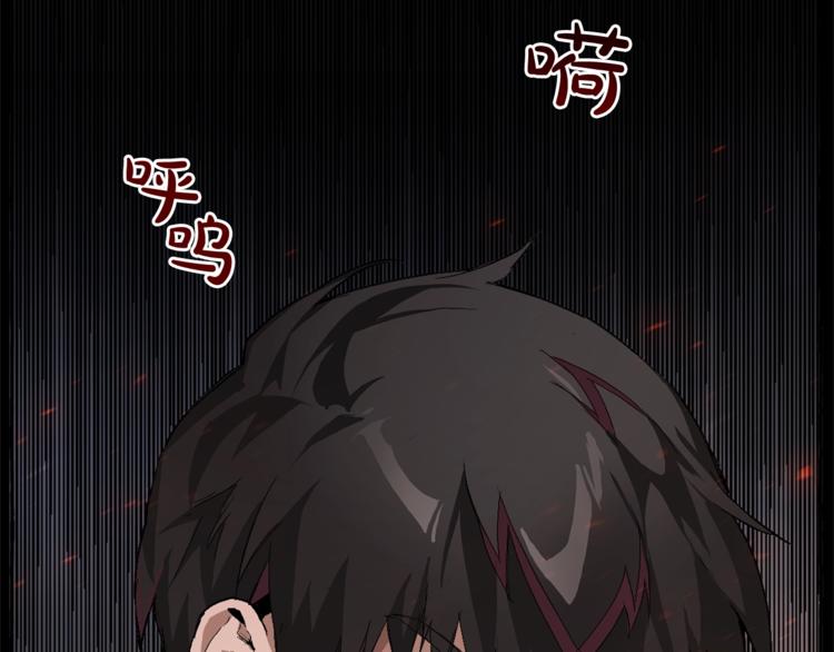 第0话 泡澡令人沉思62