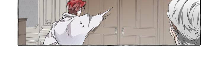 第6话 血腥味的少年54