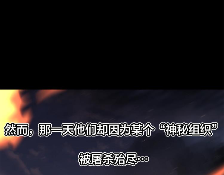 第0话 泡澡令人沉思20
