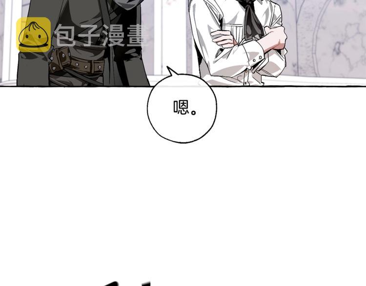 第37话 一个请求130