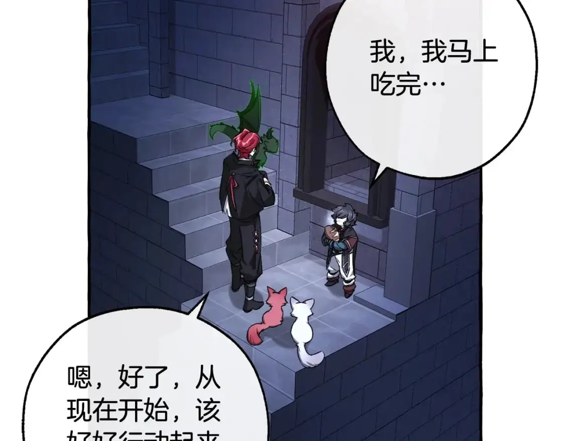 第100话 喵喵队上大分161