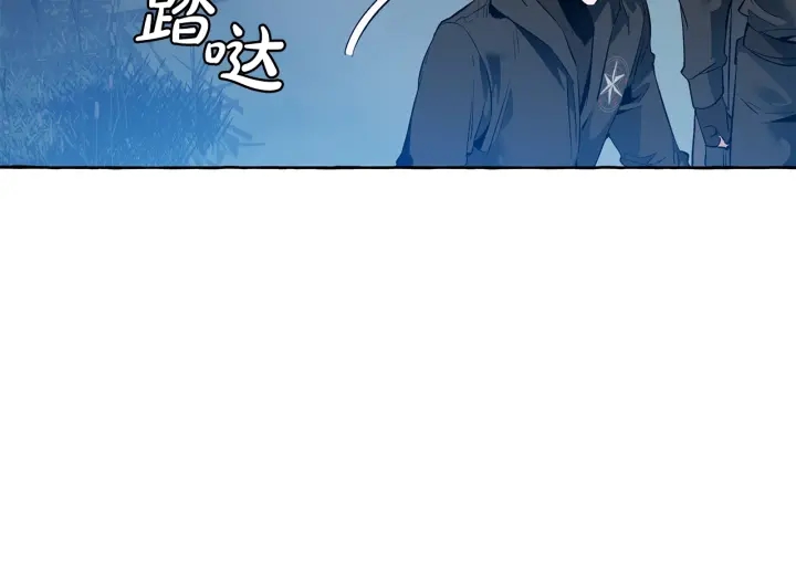 第20话 守护与拯救79