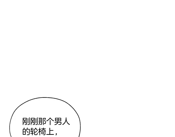 第24话 断腿的长子62