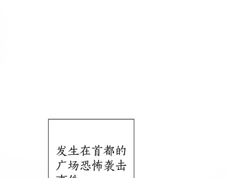 第36话 疯狂魔法师26