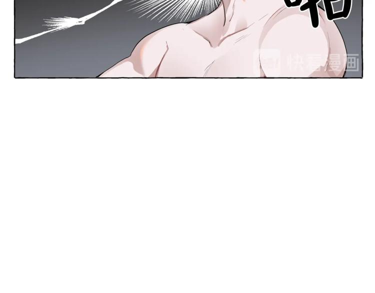第0话 泡澡令人沉思141