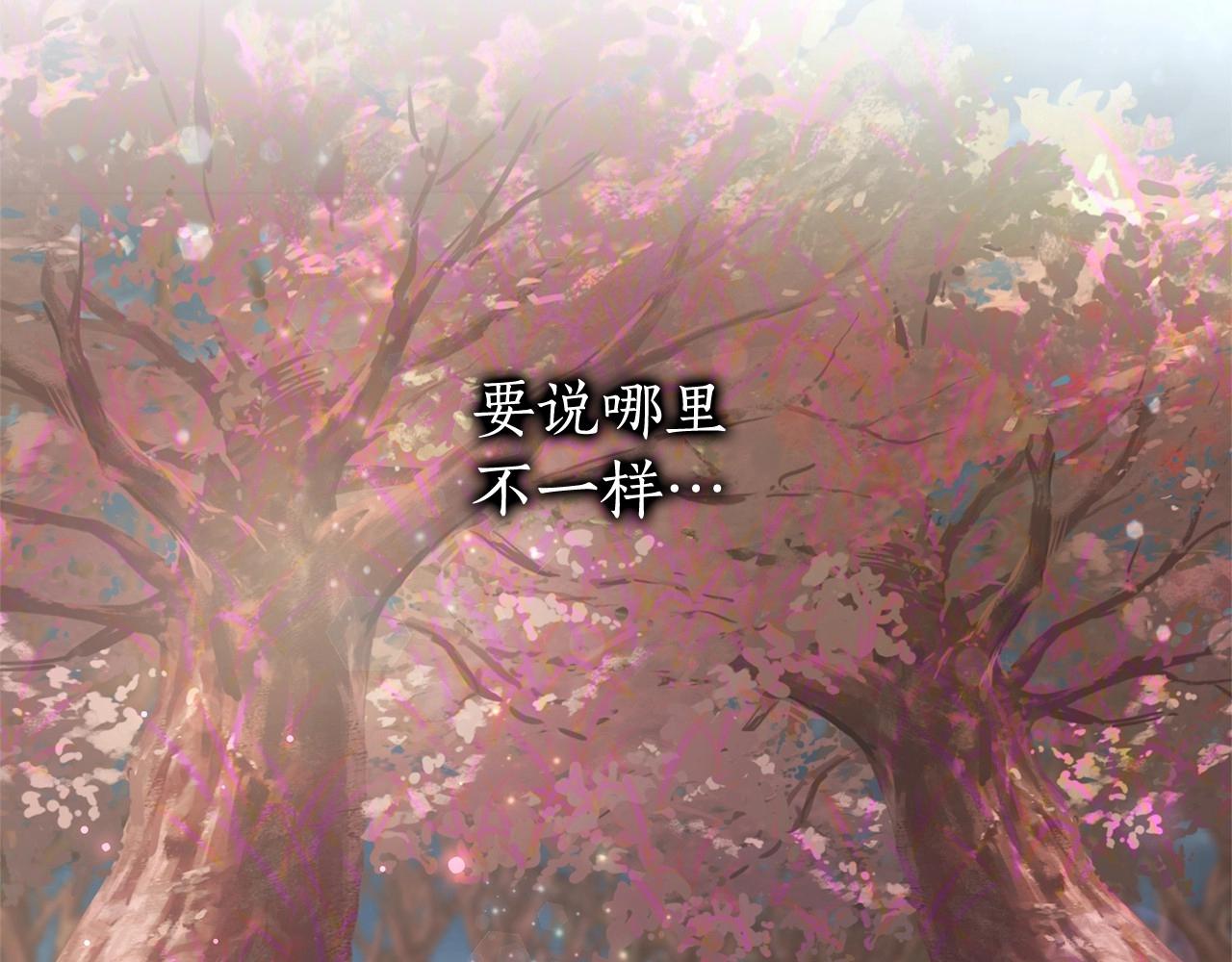 第85话 黑暗森林104