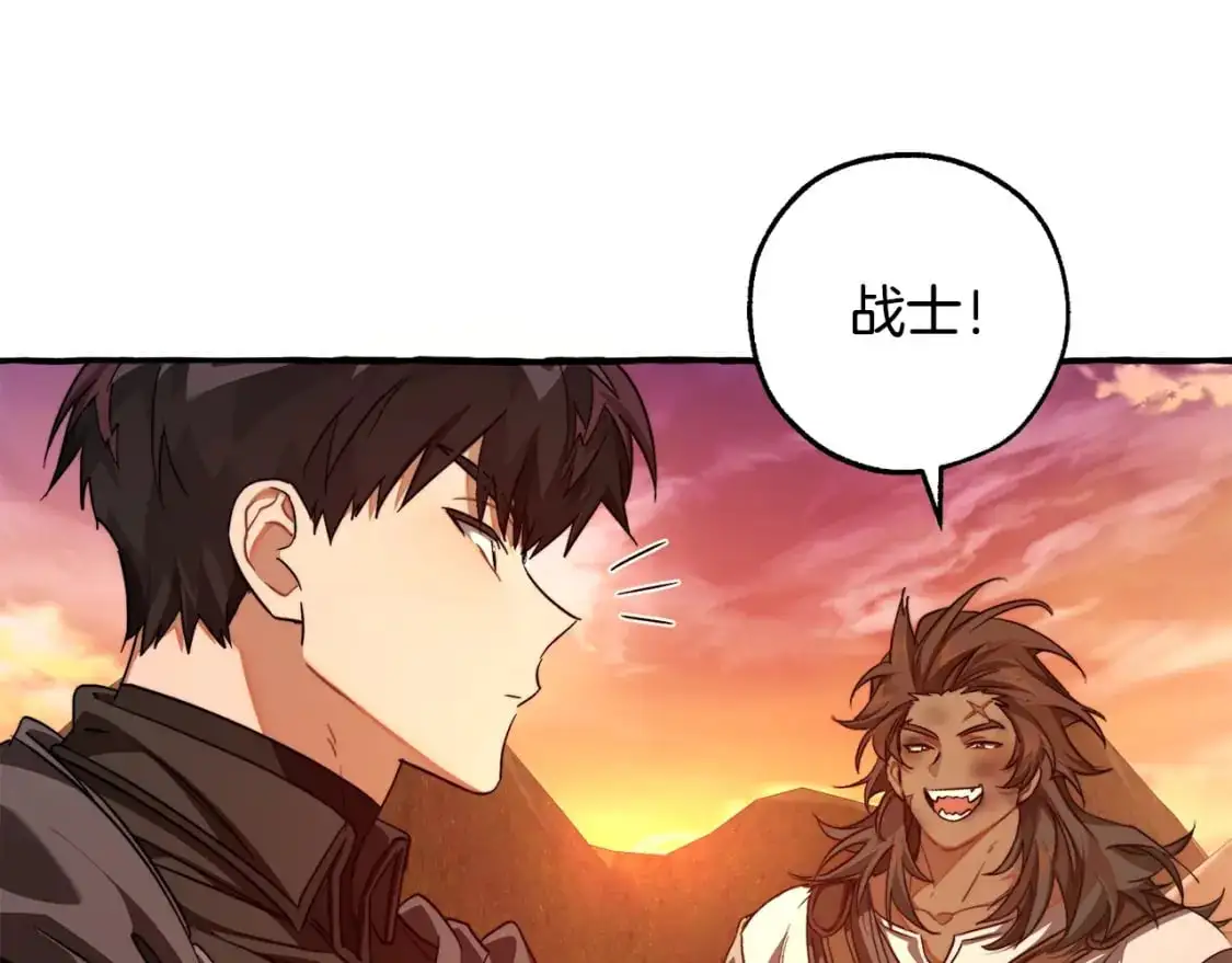 第97话 为什么要听弱者的话165