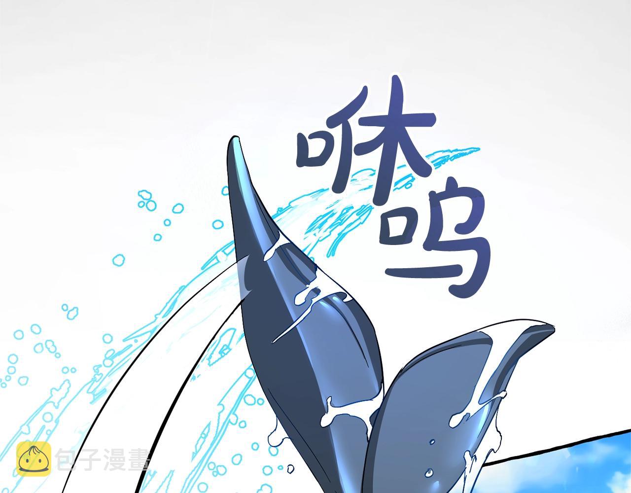 第74话 想干架吗？！73