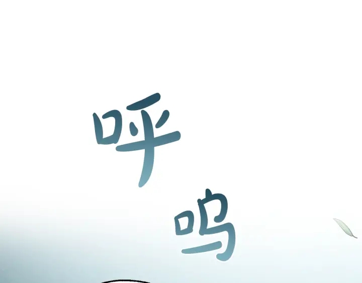 第20话 守护与拯救57