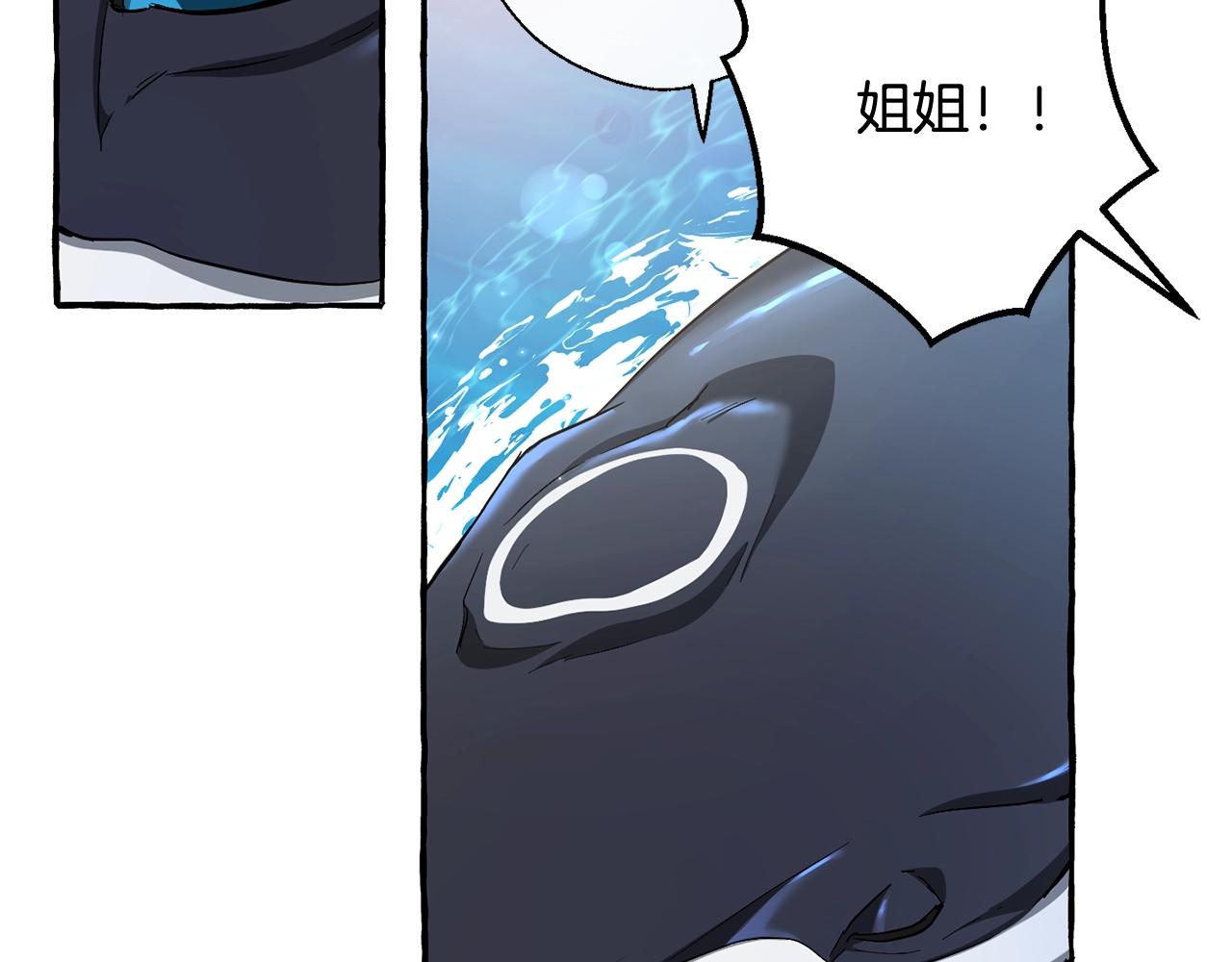 第74话 想干架吗？！105
