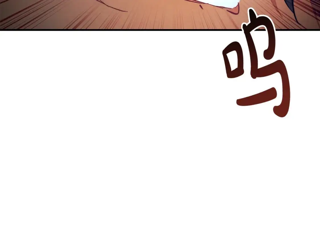 第107话 别跟过来112