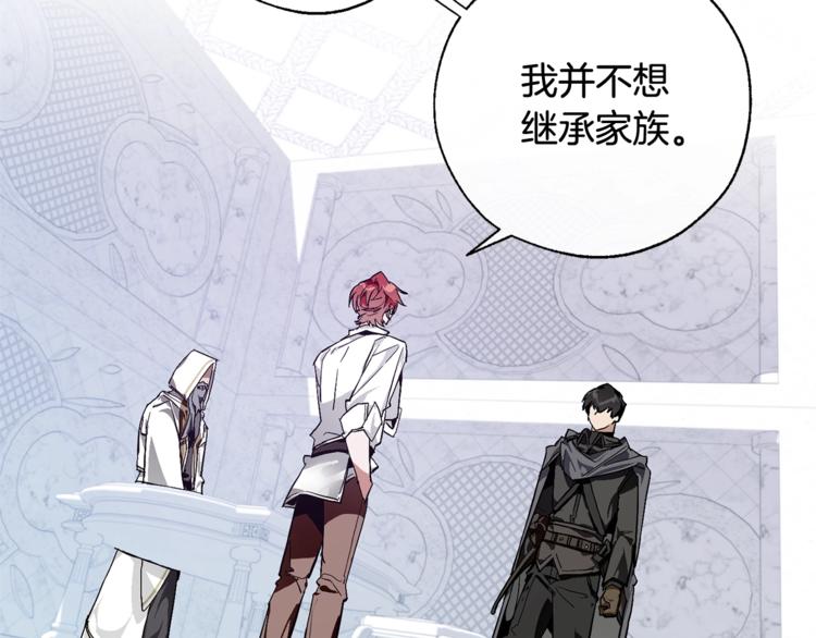 第37话 一个请求76
