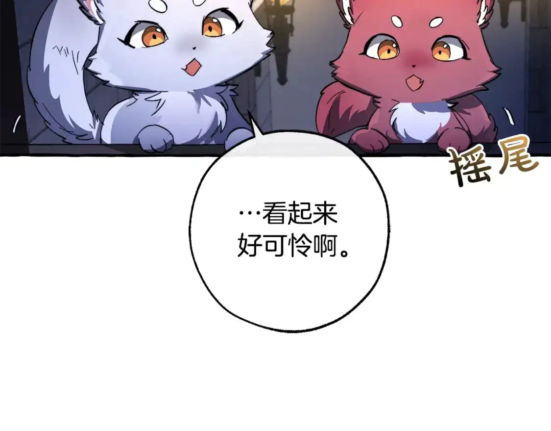 第100话 喵喵队上大分105