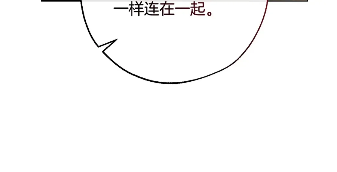 第113话 精灵村庄109