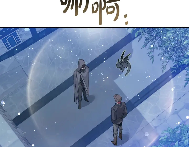 第43话 大概是柔弱31