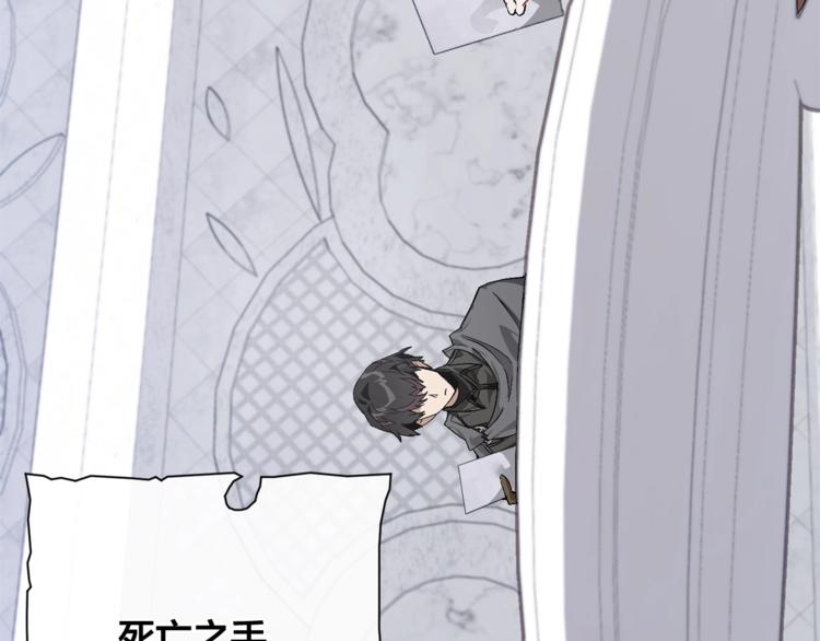 第37话 一个请求16