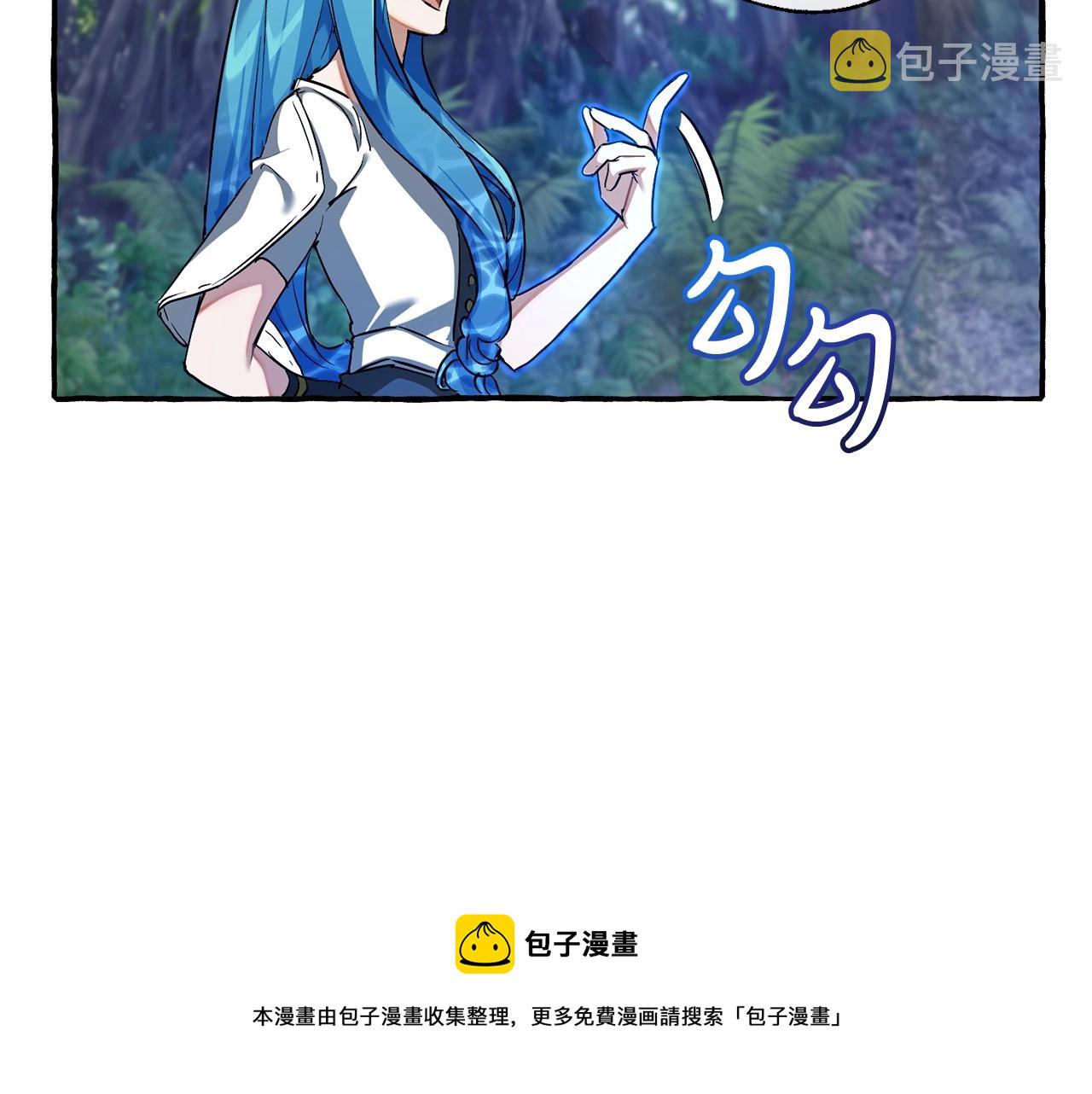 第76话 继续围观90