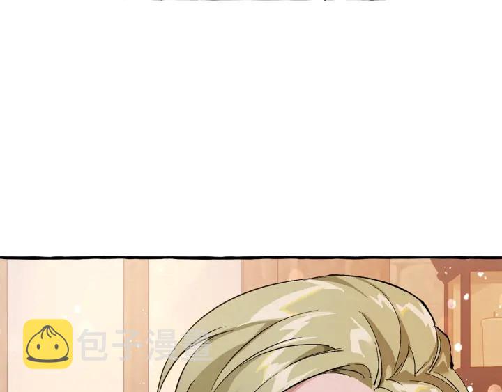 第50话 比鲁斯的忧伤130