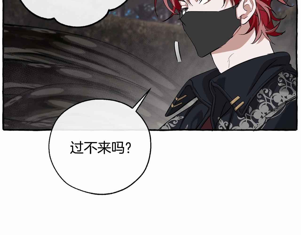 第二季完结篇70