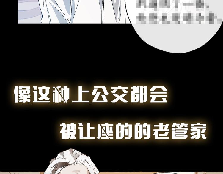 序章 强者挥刀向更强者35