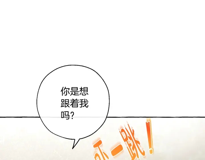 第27话 谁的转折点37