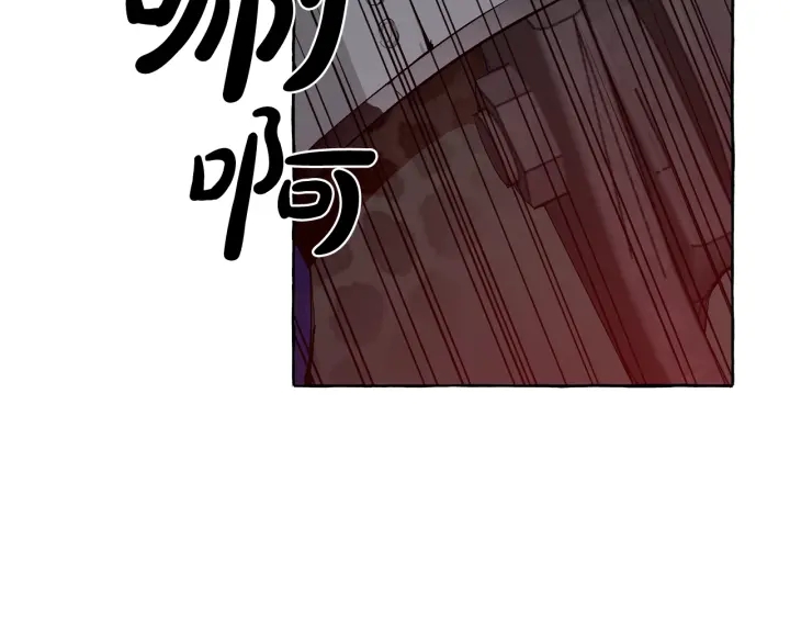 第19话 力量的差距啊…129
