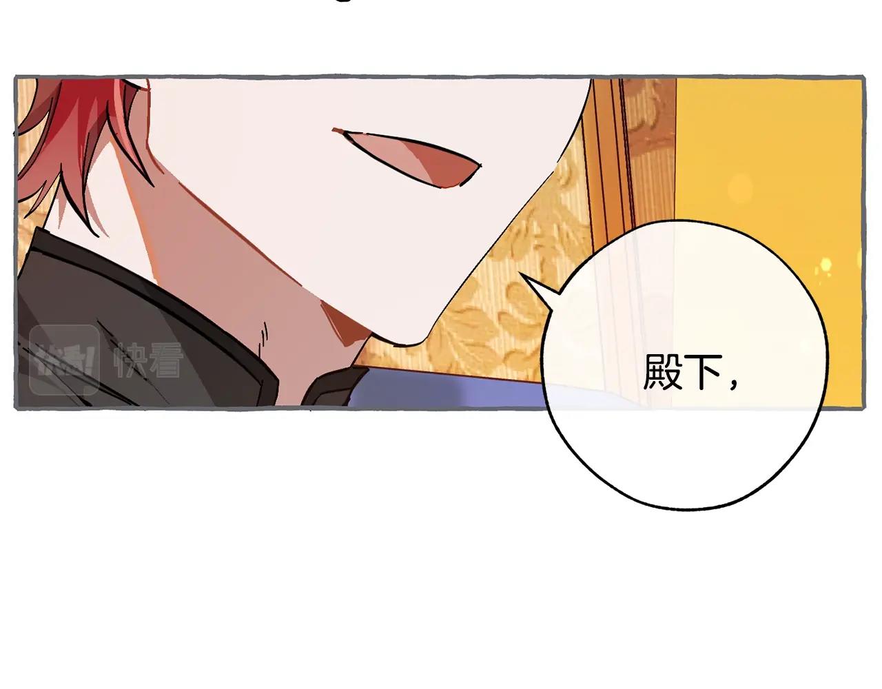 第58话 交锋62