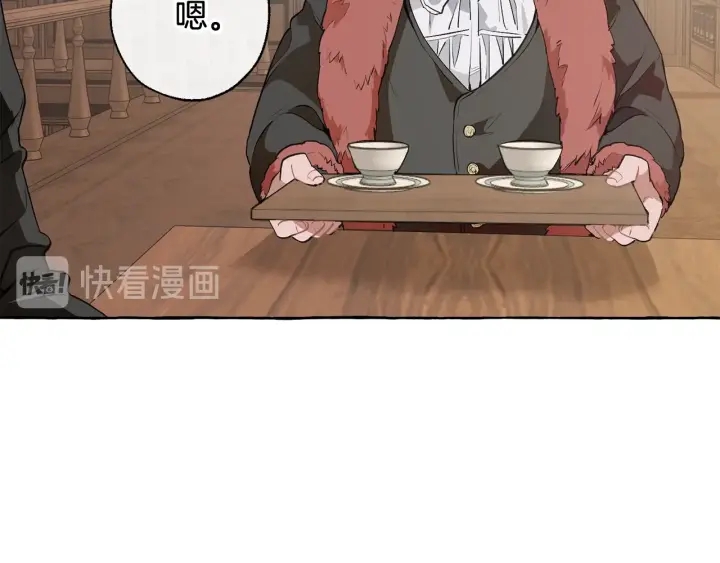 第11话 真是个冤家47