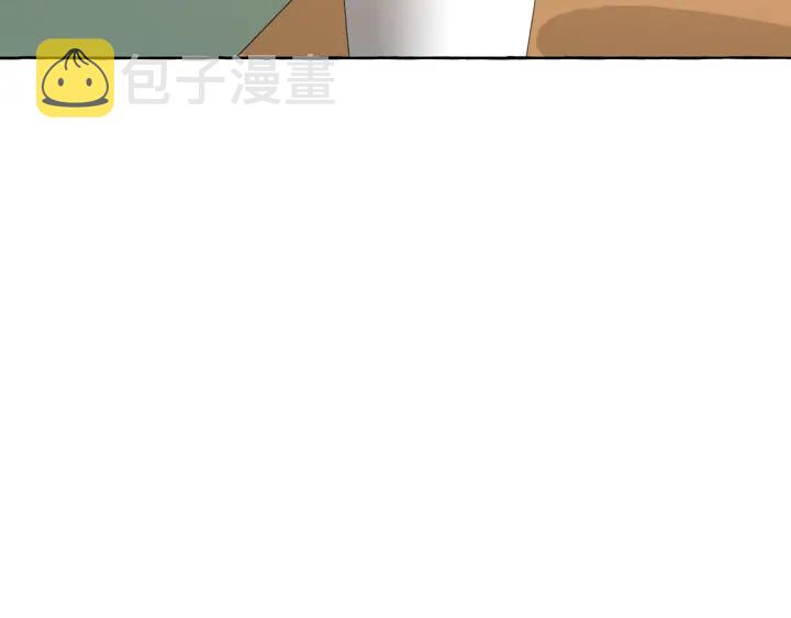 第17话 喝醉了吗？3