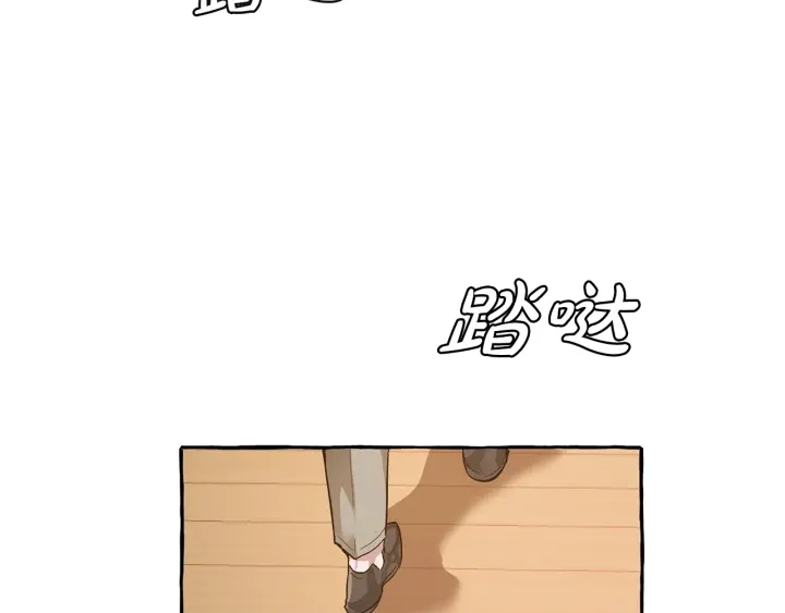 第23话 喵喵梦碎105