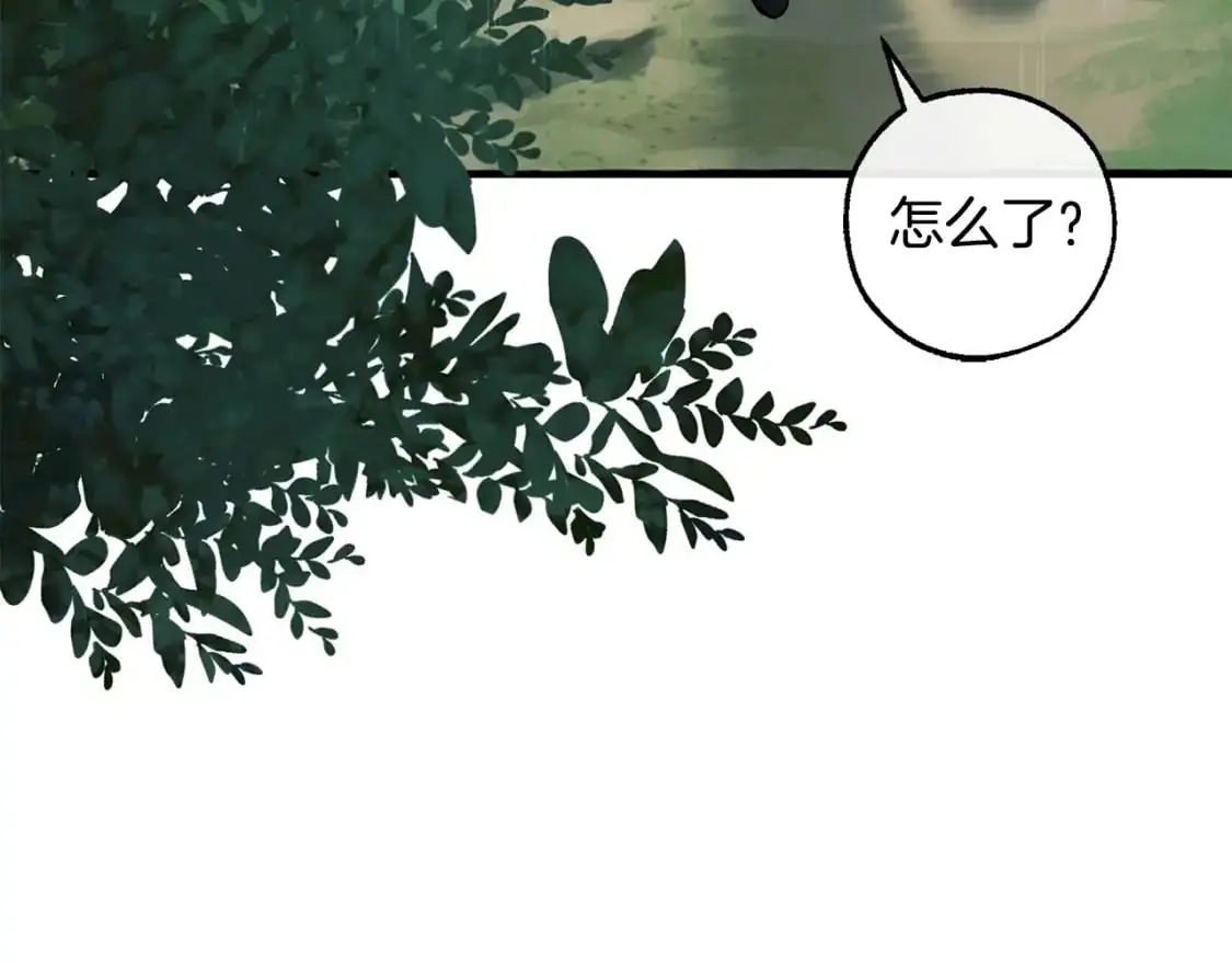 第106话 闯入火场51