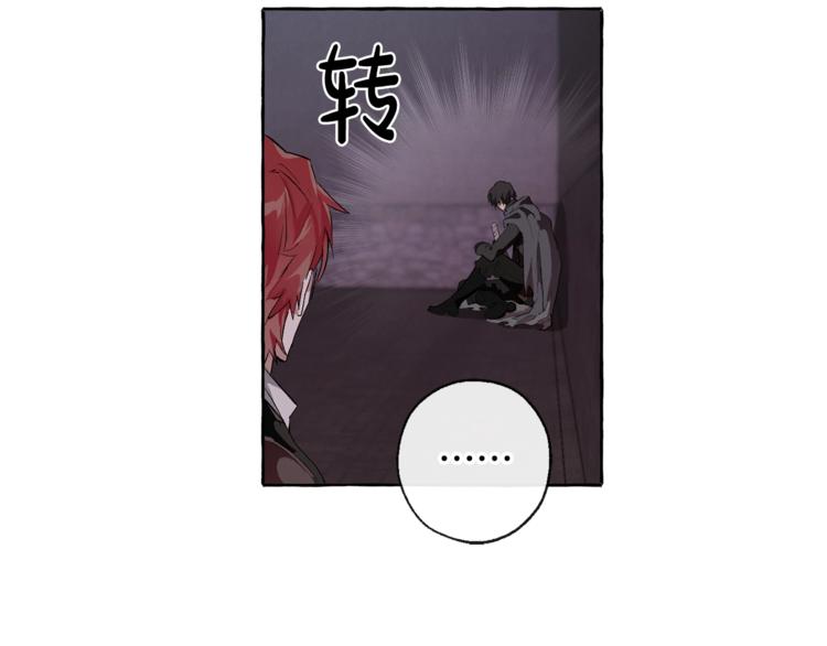 第4话 初遇原著男主95