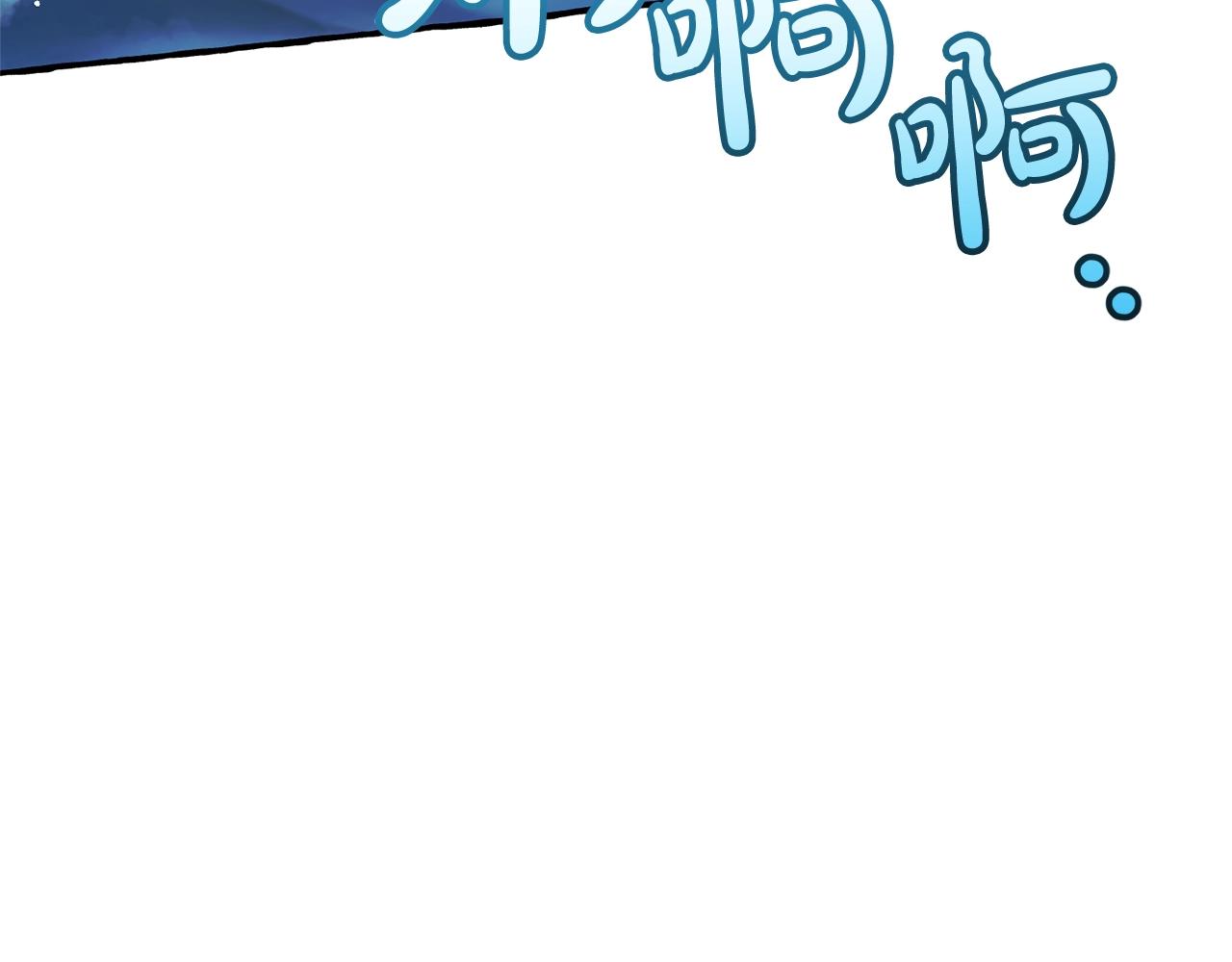 第65话 快走吧96