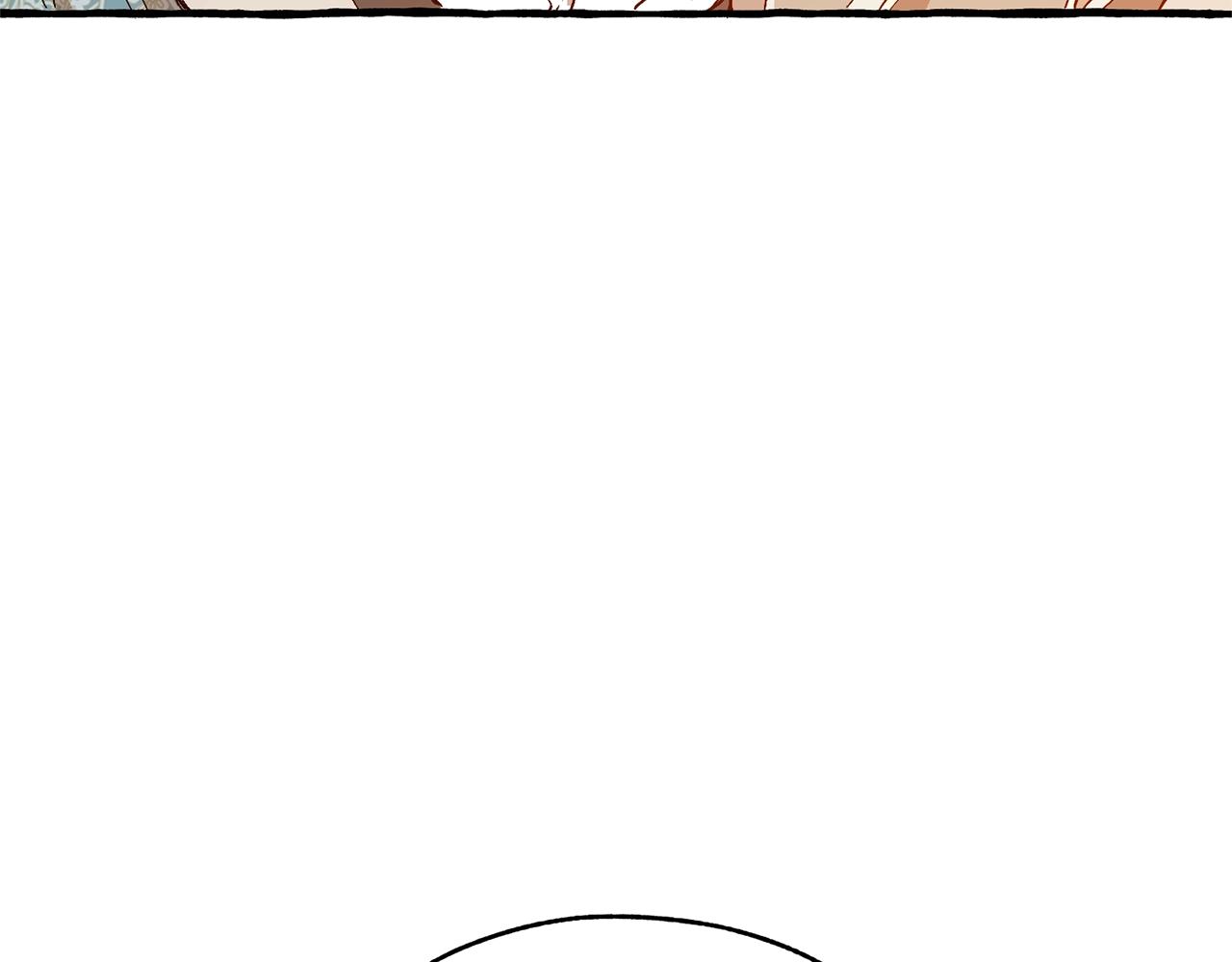 第二季·启·喝一杯吧110