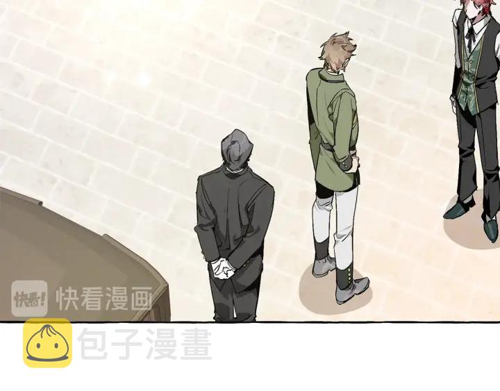 第45话 龙崽生气气25