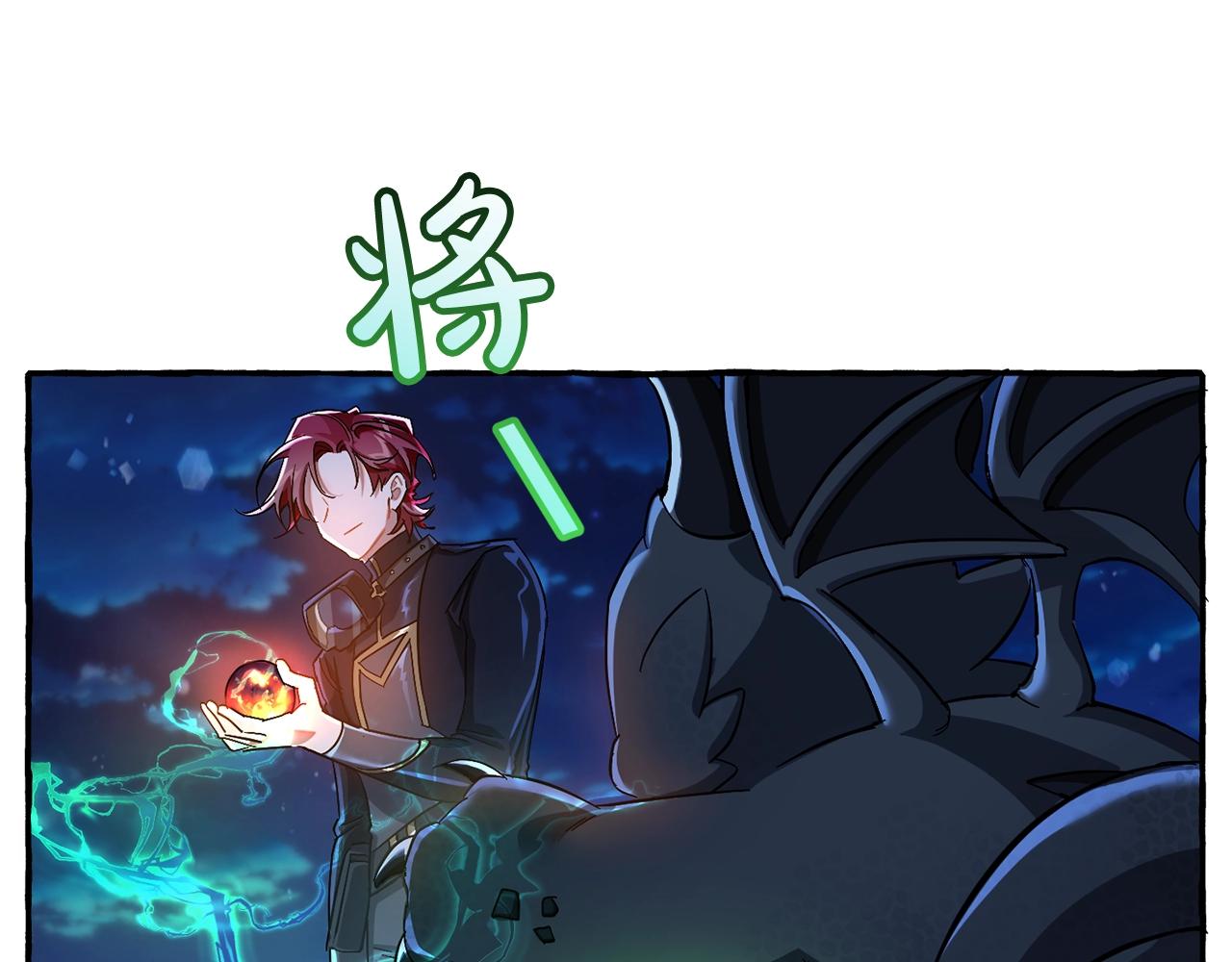 第69话 入水129