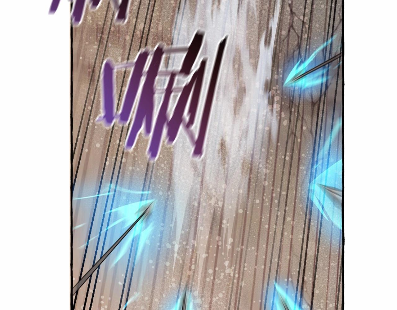 第56话 少爷吐血226
