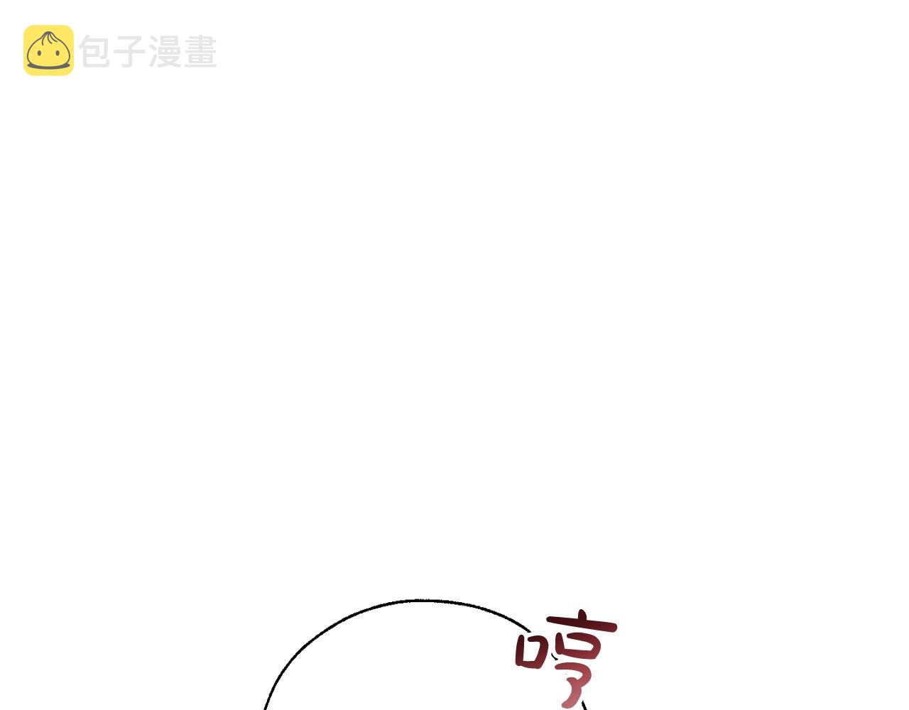 第66话 海岸线上的少爷104